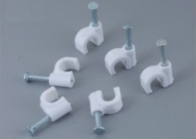 Self-adhesive Adjustable Cable Clamp