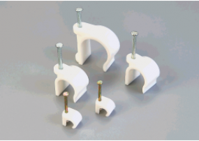Self-adhesive Adjustable Cable Clamp
